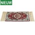 Burgundy Persian pattern traveling size prayer mat 70 cm x 35 cm